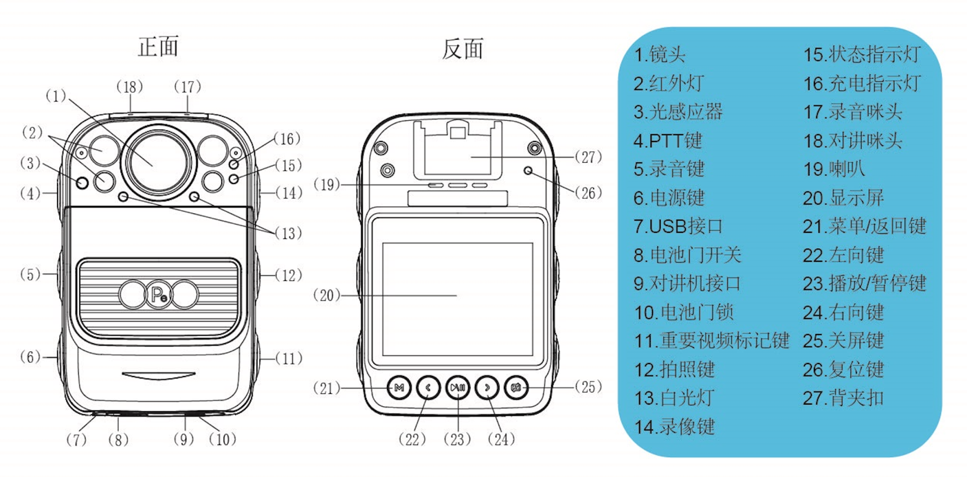 圖片2.png