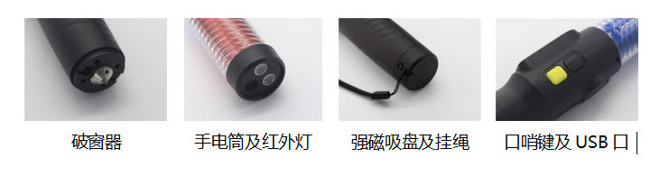 微信圖片_20200303170941.png