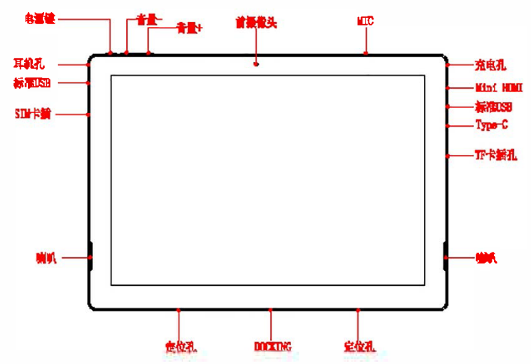 微信圖片_20201226133430.png