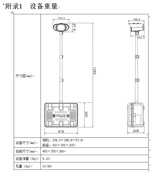 圖片15.png