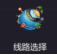 企業(yè)微信截圖_1666597266321.png