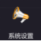 企業(yè)微信截圖_16665972921706.png