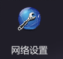 企業(yè)微信截圖_16665973172500.png